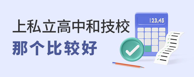 ˽кͼУǸȽϺ