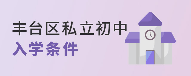̨˽ѧ