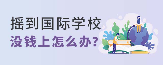 ѧУҡ