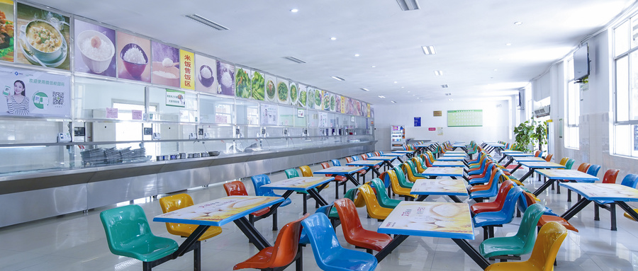 关于加强2022年高考中考期间校园食品安全监管工作的通知