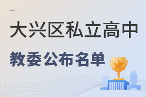 Щ˽У2025ոˣ