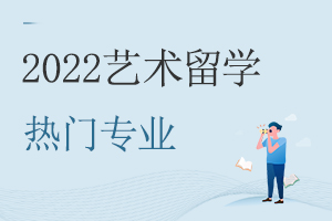 2022ѧרҵ̵