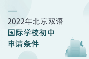 2022걱˫ѧУ