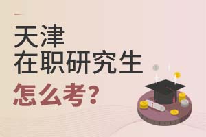 2025ְоô