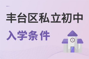2022걱̨˽ѧ̨˽