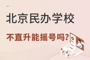 2022꺣ѧУҡѧ򼰱ʱ䣨ɱѧУ