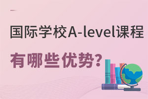 Ӣ��ţ���ѧ��5��������������22%���Ͷ�����ѧУѡ��A-level�γ̸��������ƣ�