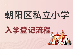 2022곯˽СѧѧǼ̣־Ը1ѧУ