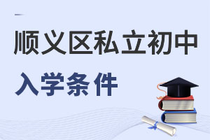 2022걱˳˽ѧ˳˽