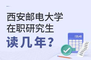 2025ʵѧְоꣿ