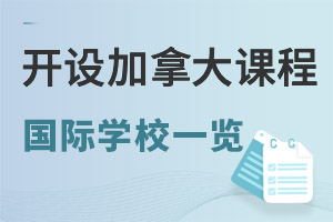 2022�걱��������ô�γ̹���ѧУһ�������������£�