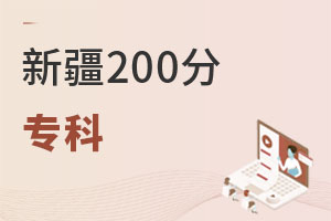 ½200ר