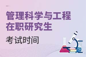 2025ѧ빤ְоʱ