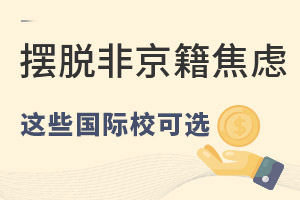 ѷǾھǣЩЩѧУԿǣ