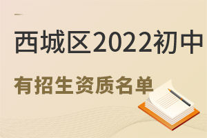 2022ѧѧУѧУ