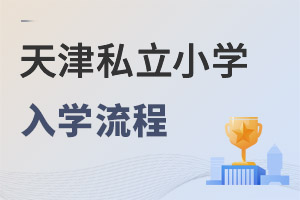 2022�����˽��Сѧ��ѧ����