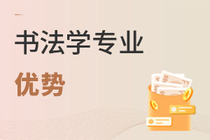 鷨ѧרҵ