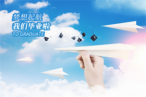 MBAְ
