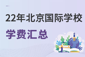 2022＾౱ѧУѧѹûǼۣ