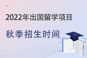 2022ԺУѧĿ＾ʱ