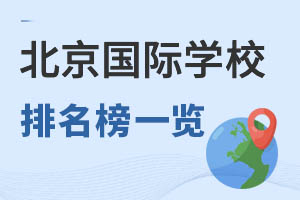 2022긣˹ѧУѡˣ£