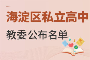 Щ˽У2022꺣ոˣ