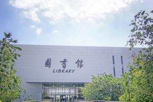 星海音乐学院继续教育学院音乐表演专业就业情况