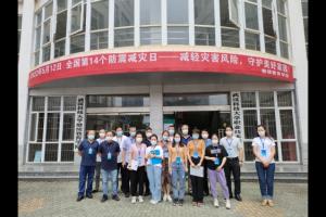 武汉科技大学继续教育学院联合保卫处开展学生宿舍安全卫生突击检查
