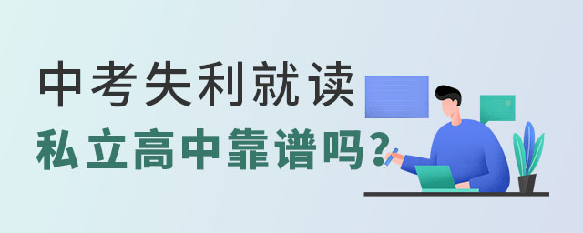 пʧʸп