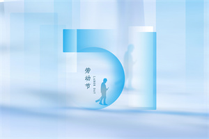 2025ְоﱨ