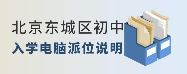 ѧλ˵