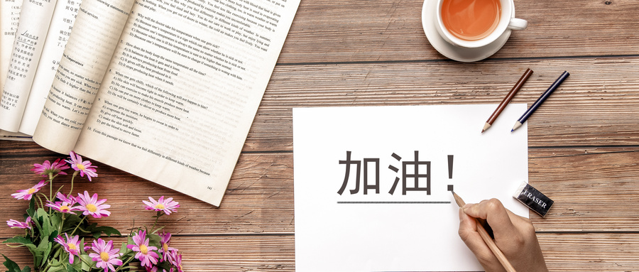 长沙哪所学校的工业机器人专业招初中毕业生