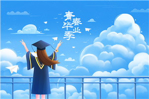 ͬѧ˶ûͨô죿