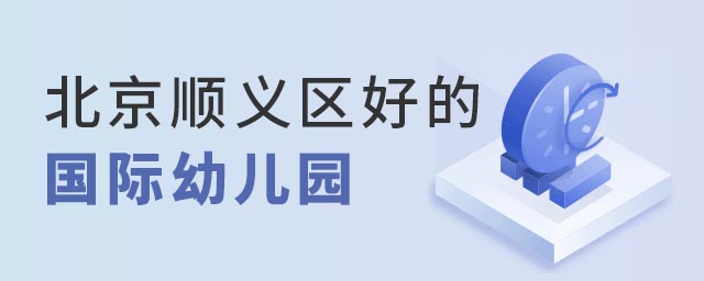 ˳׶԰