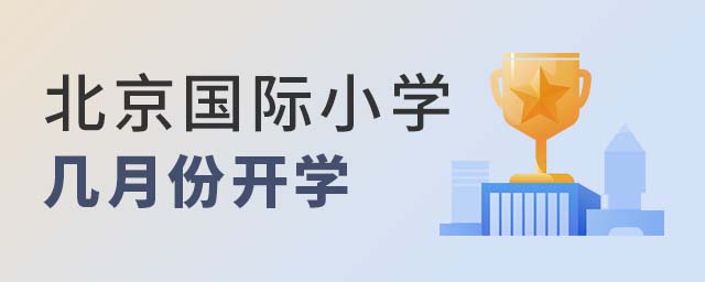 Сѧѧʱ