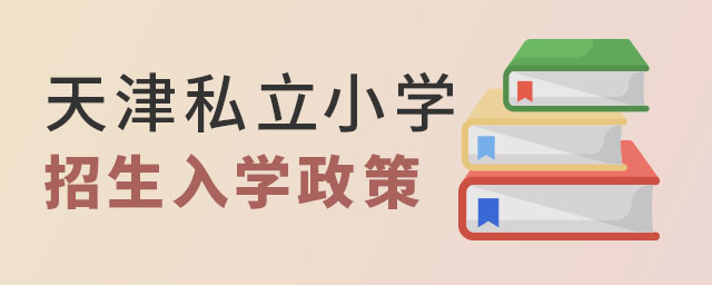 ˽ѧУѧ
