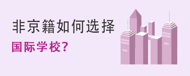 ǾѡѧУ