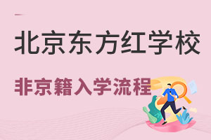 ѧУǾѧ