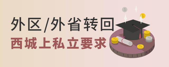 ʡת˽
