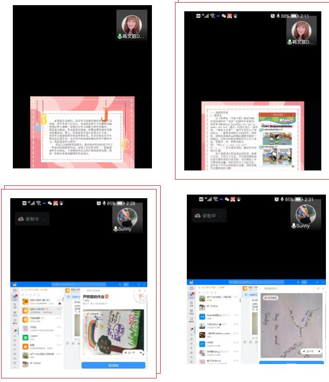 �����з�̨���±���ѧУ