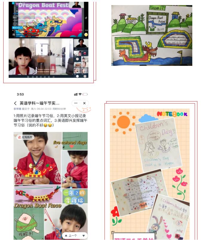 �����з�̨���±���ѧУ