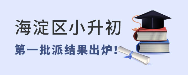 С