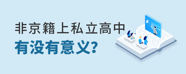 �Ǿ�����˽��������û������