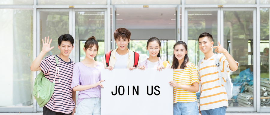 �Ĵ��㰲�߿�200����ʲôѧУ��