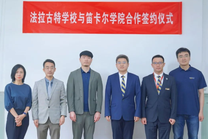 ѿѧԺѧУ跨ʸĿʽǩԼʽ