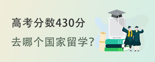 ߿430ȥĸѧ