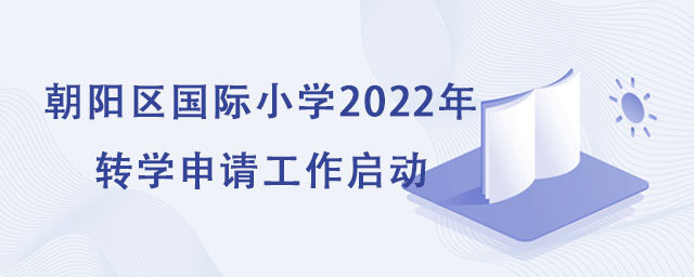 Сѧ2022תѧ빤.jpg
