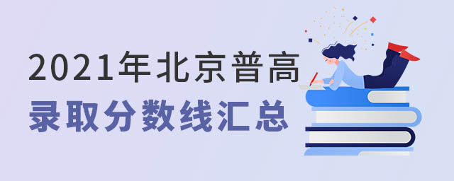 2021걱ո¼ȡ