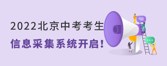 2022пϢɼϵͳ