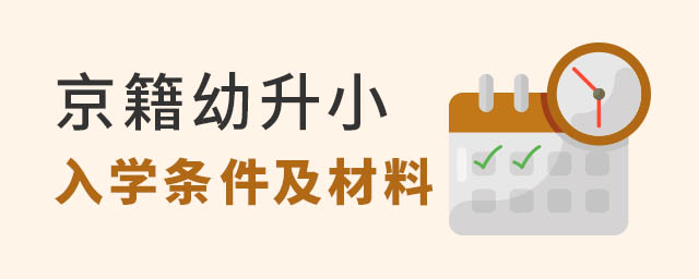ڱ˽Сѧѧ